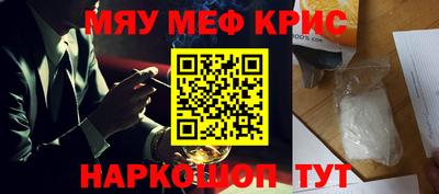 хмурый Старая Купавна