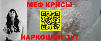 дживик Среднеуральск
