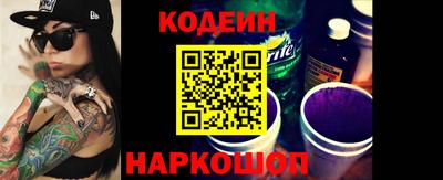 хмурый Старая Купавна