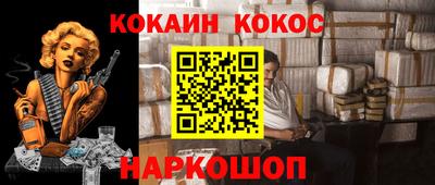 дживик Среднеуральск