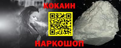 хмурый Старая Купавна
