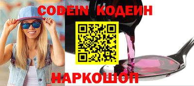 хмурый Старая Купавна