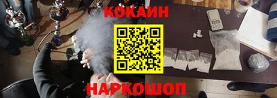 дживик Среднеуральск
