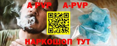 хмурый Старая Купавна