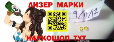 дживик Среднеуральск