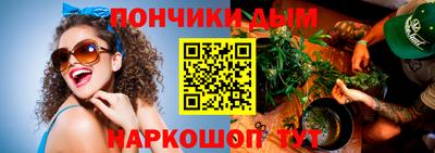 хмурый Старая Купавна
