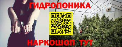 мефедрон Ставрополь