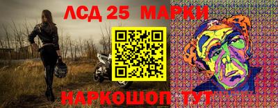 дживик Среднеуральск
