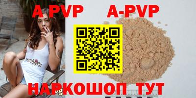 хмурый Старая Купавна