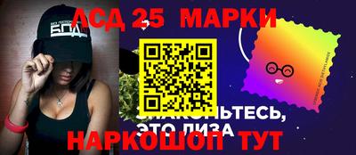 хмурый Старая Купавна