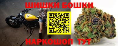 хмурый Старая Купавна