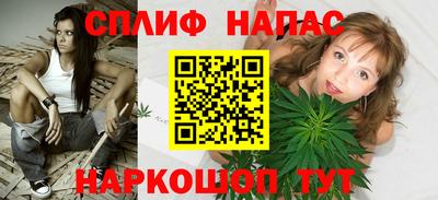 хмурый Старая Купавна
