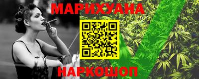 дживик Среднеуральск