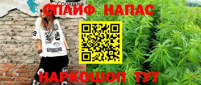 дживик Среднеуральск