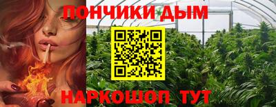 дживик Среднеуральск