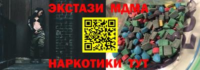 хмурый Старая Купавна