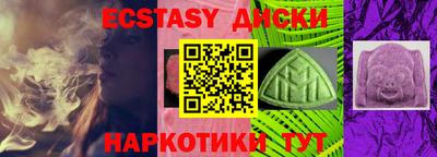 дживик Среднеуральск