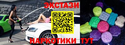 дживик Среднеуральск