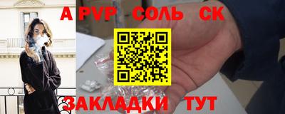 дживик Среднеуральск