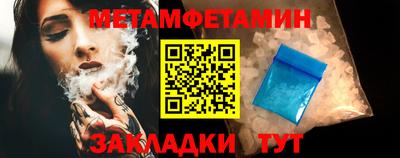 дживик Среднеуральск