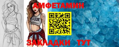 дживик Среднеуральск