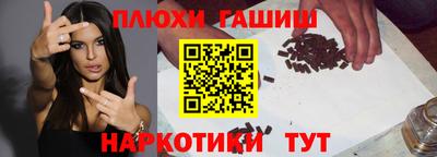 дживик Среднеуральск