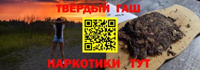 хмурый Старая Купавна