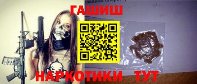 дживик Среднеуральск