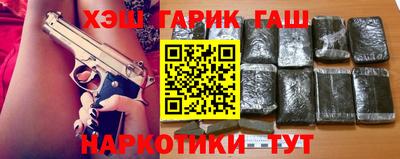 дживик Среднеуральск