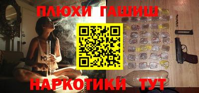 хмурый Старая Купавна