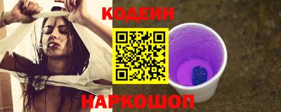 дживик Среднеуральск