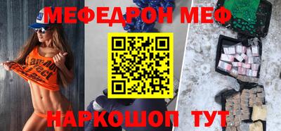 хмурый Старая Купавна