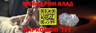 дживик Среднеуральск
